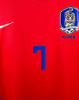 2006-08 South Korea Home Shirt Jisung (Park) 