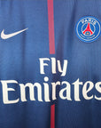 2017-18 PSG Home Shirt Neymar 