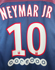 2017-18 PSG Home Shirt Neymar 