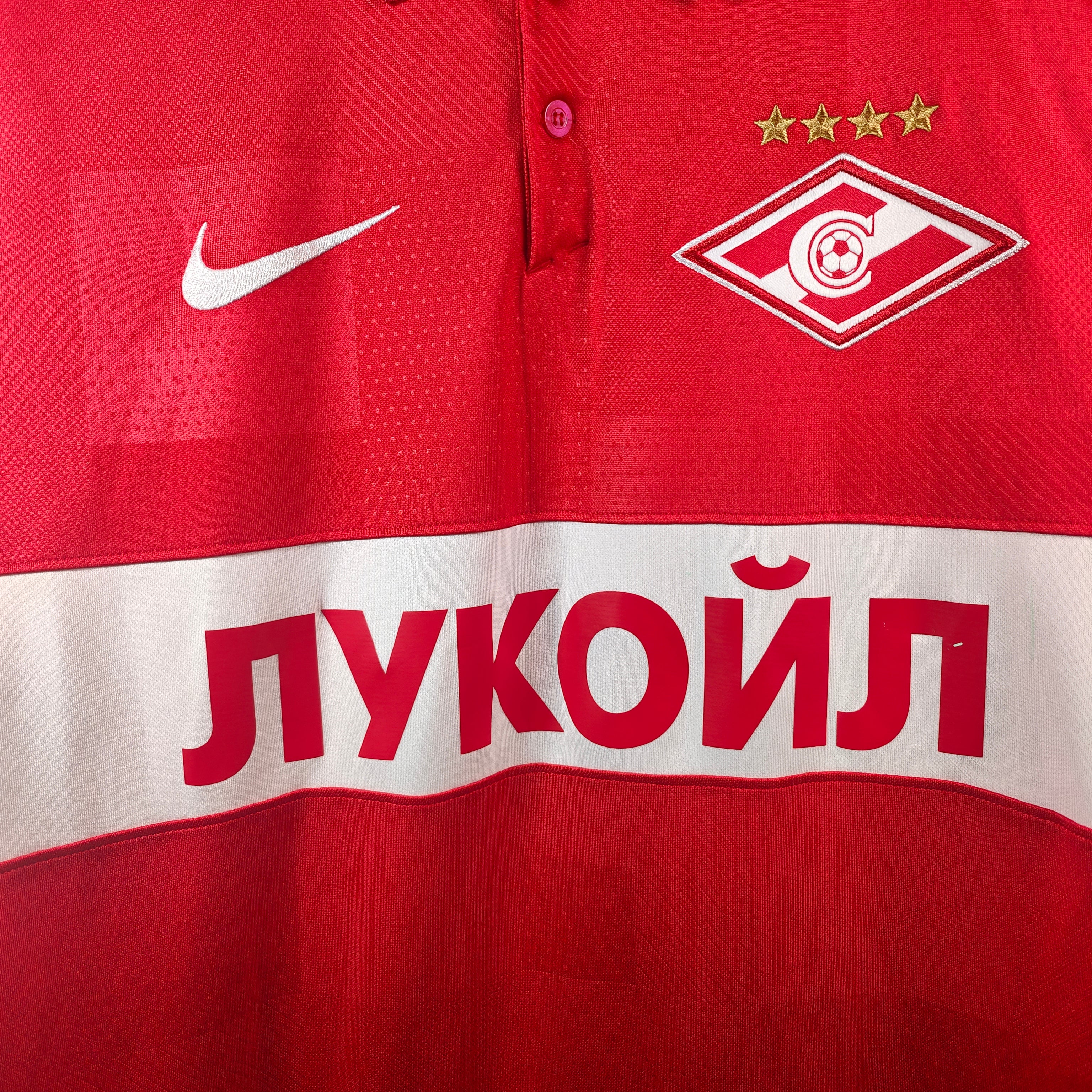 Nike spartak moscow shop