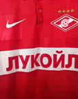 2021-22 Spartak Moscow Home Shirt - 8.5/10 - (L)