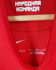 2021-22 Spartak Moscow Home Shirt (L)