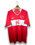 2008-09 Turkey Home Shirt Arda 