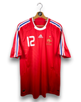 2007-08 France Away Shirt Henry 