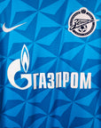 2011-12 Zenit St. Petersburg Home Shirt - 7/10 - (M)