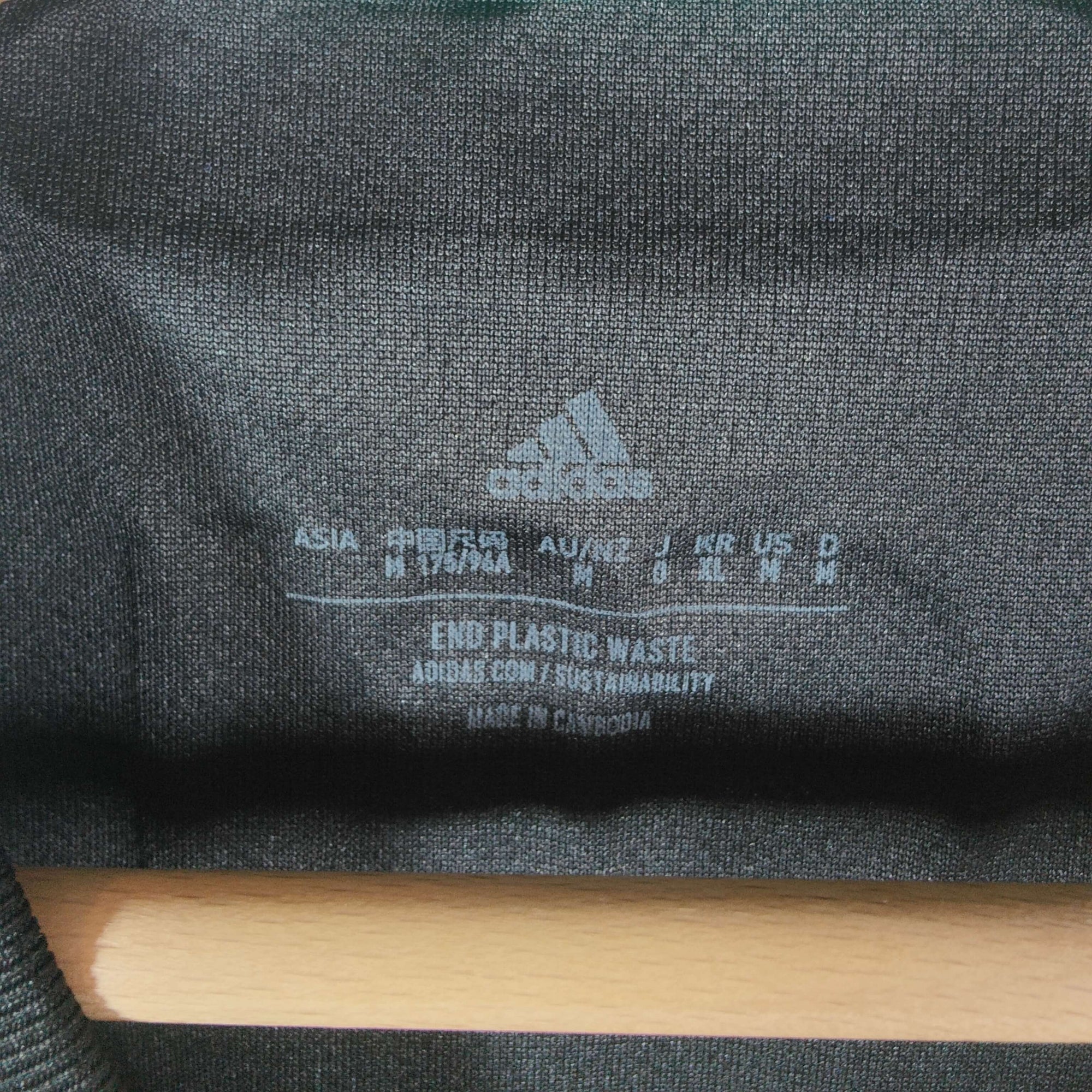 2022-23 Celtic Glasgow Away Shirt - 9/10 - (M)
