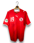 2006-08 Switzerland Home Shirt Behrami 