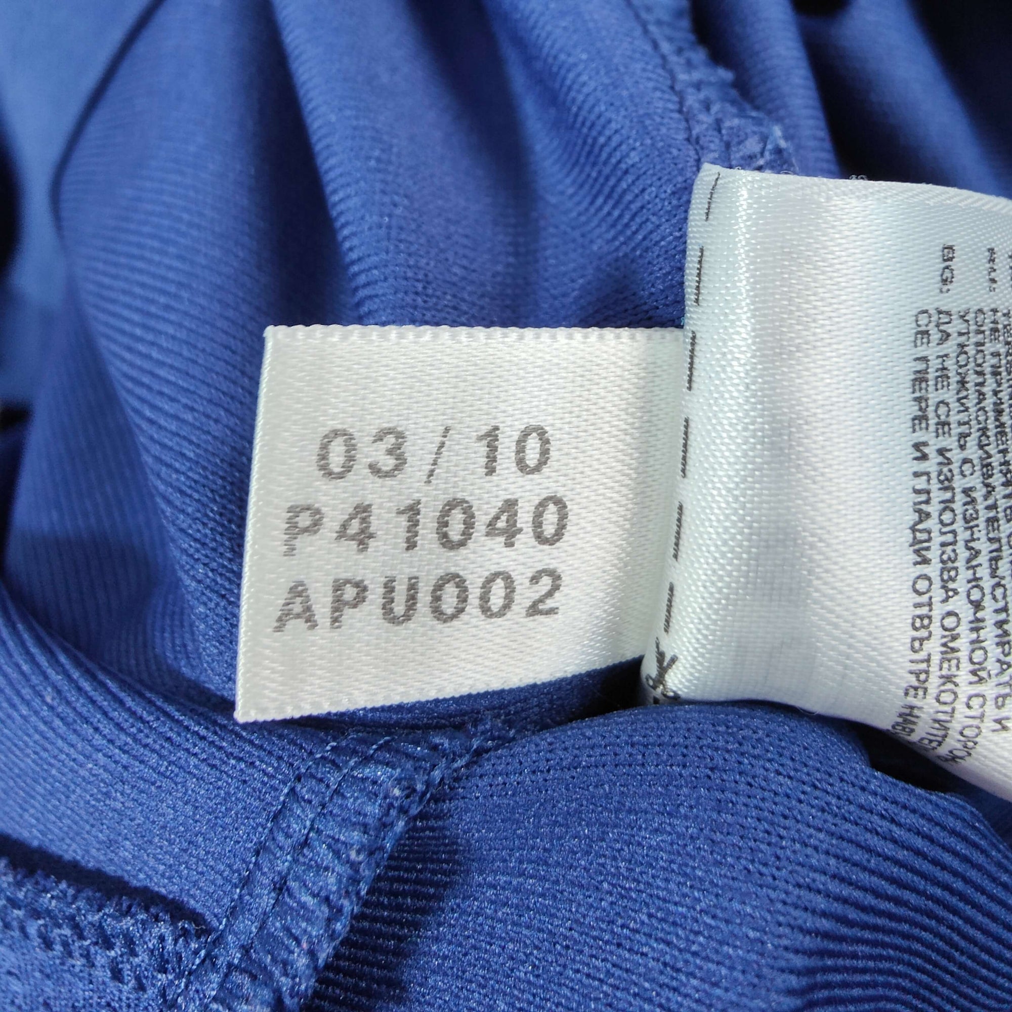 2009-10 France Casa Shirt Henry 