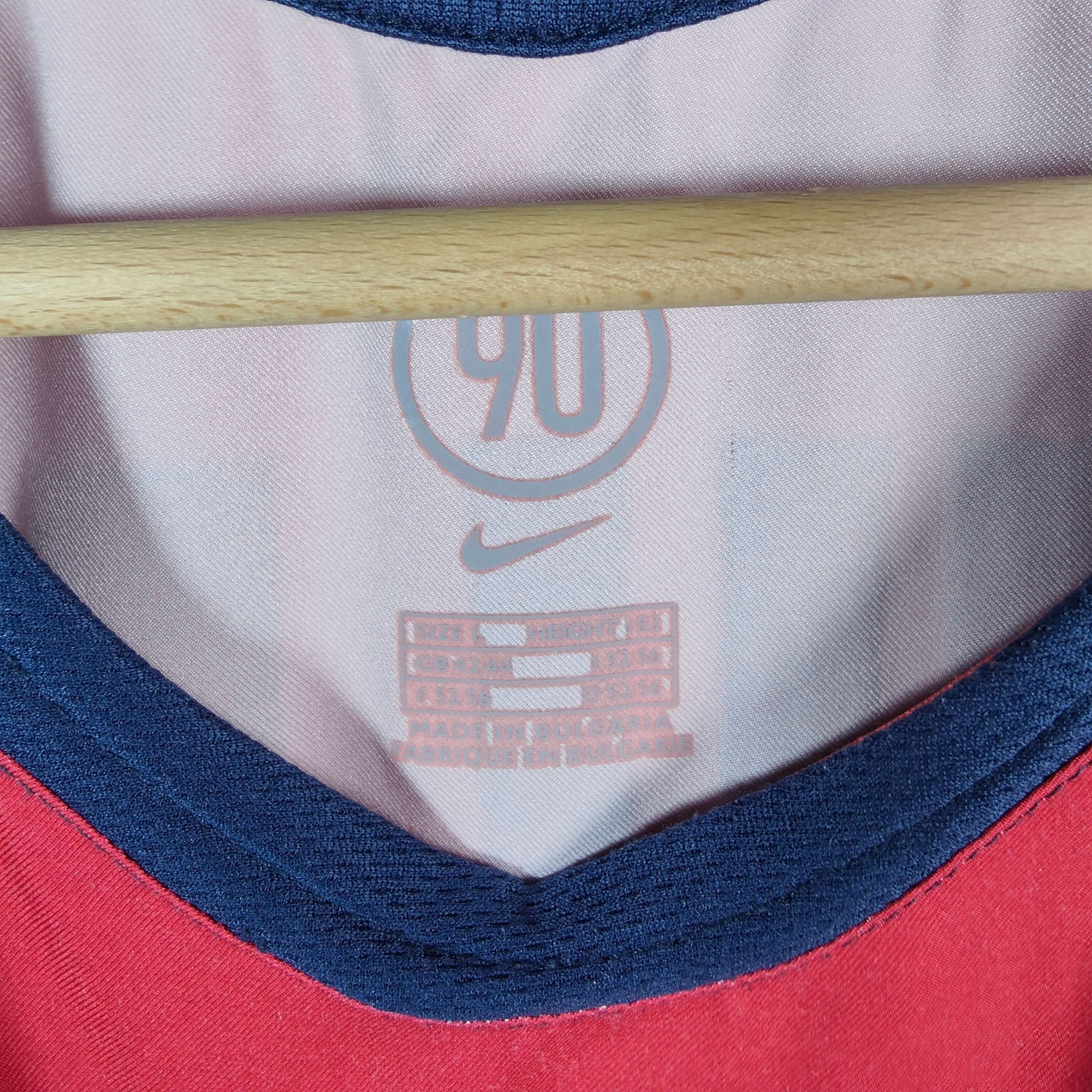 2005-06 PSG Casa Maglia Pauleta 