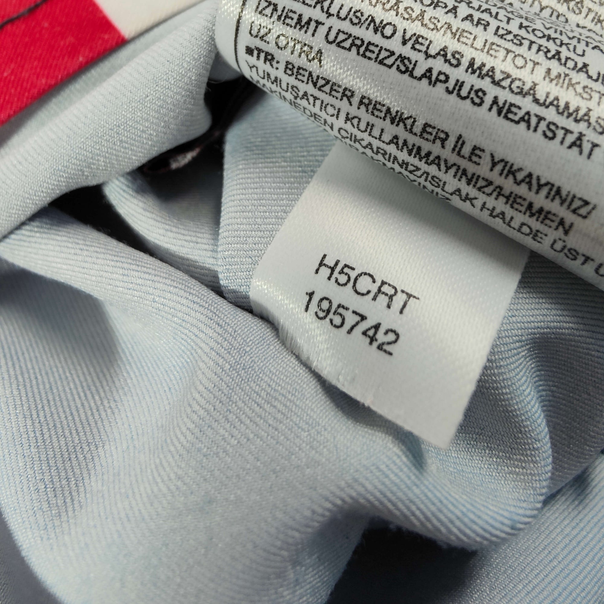 2005-06 PSG Casa Maglia Pauleta 