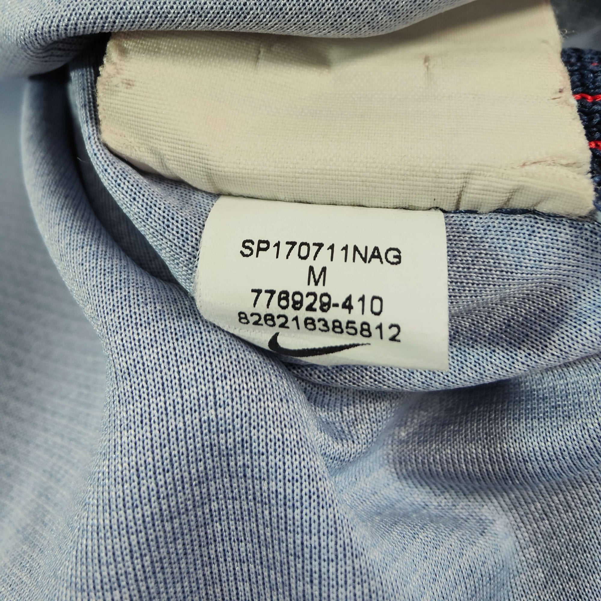 Maillot Domicile PSG 2016-17 Di María 