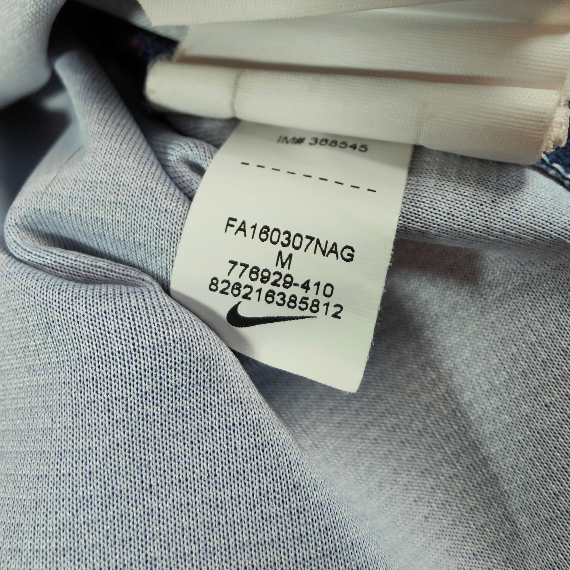 2016-17 PSG Home Shirt Di María 