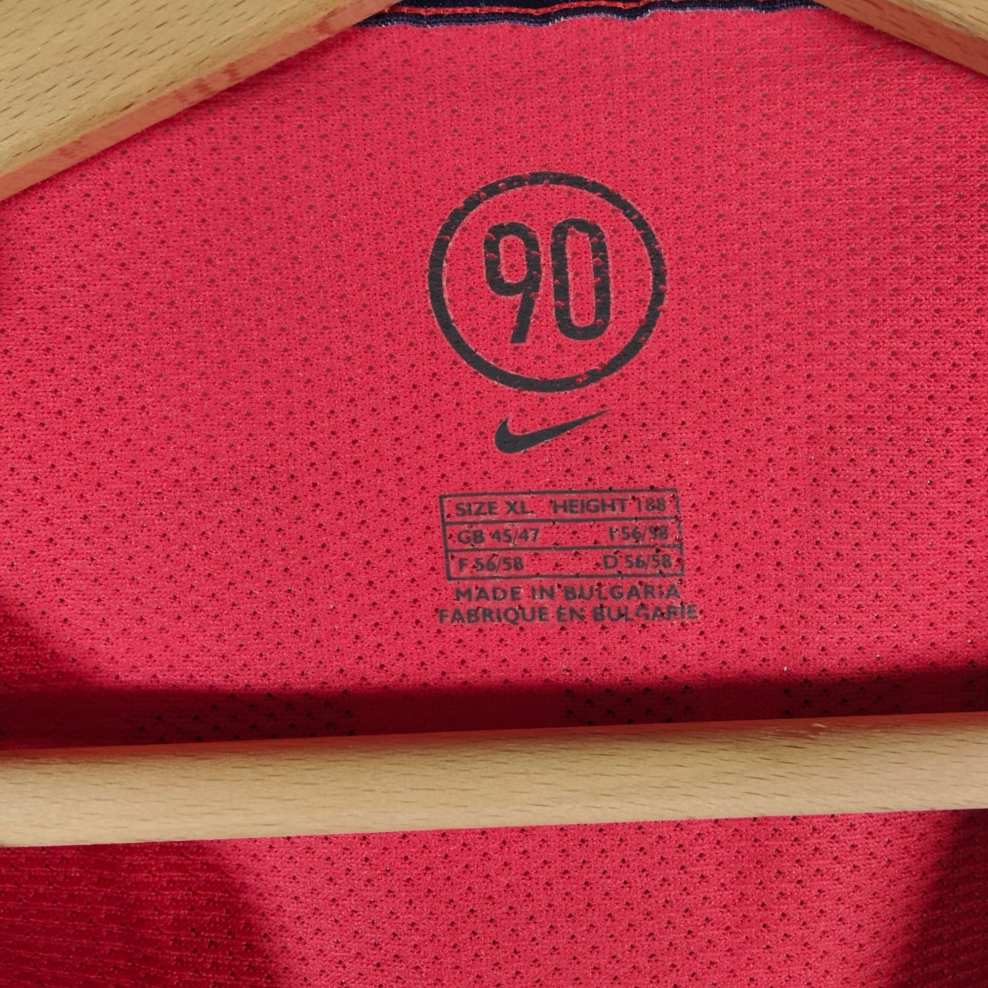 2004-05 PSG Away Shirt Pauleta 