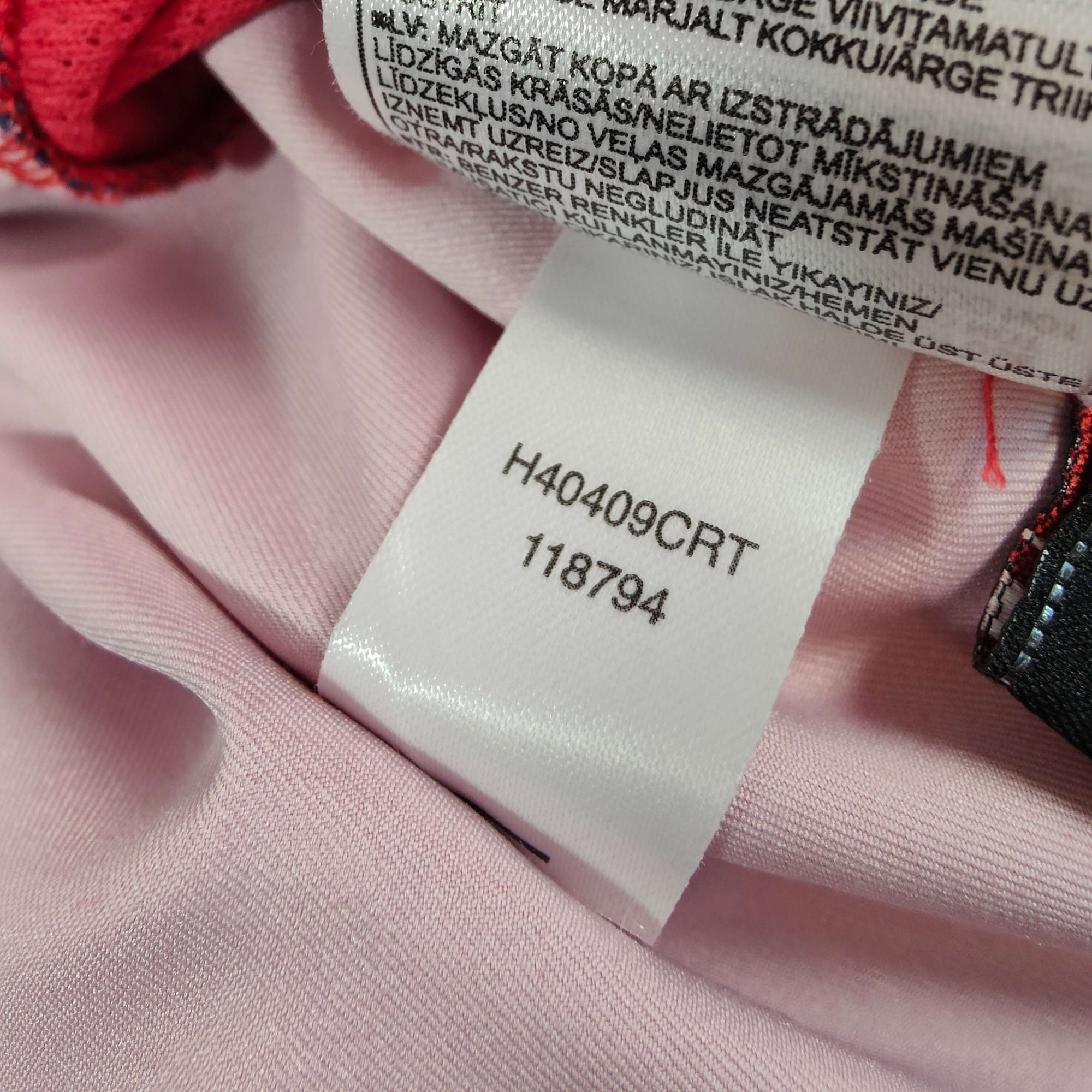 2004-05 PSG Away Shirt Pauleta 