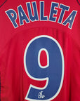 2004-05 PSG Away Shirt Pauleta 