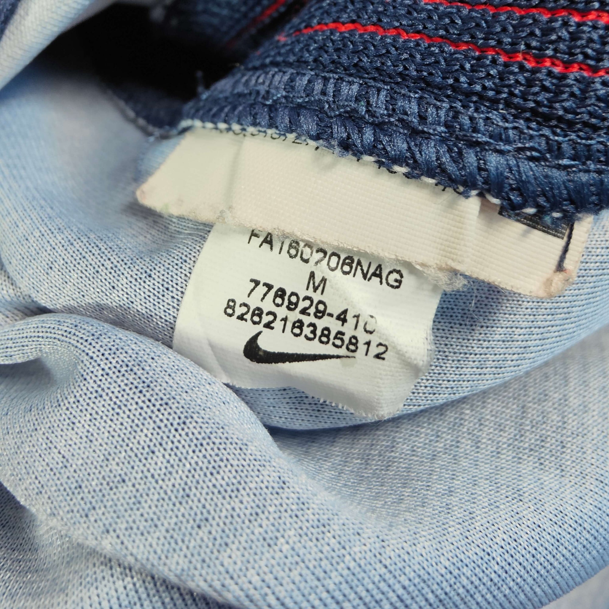 2016-17 PSG Home Shirt Di María 