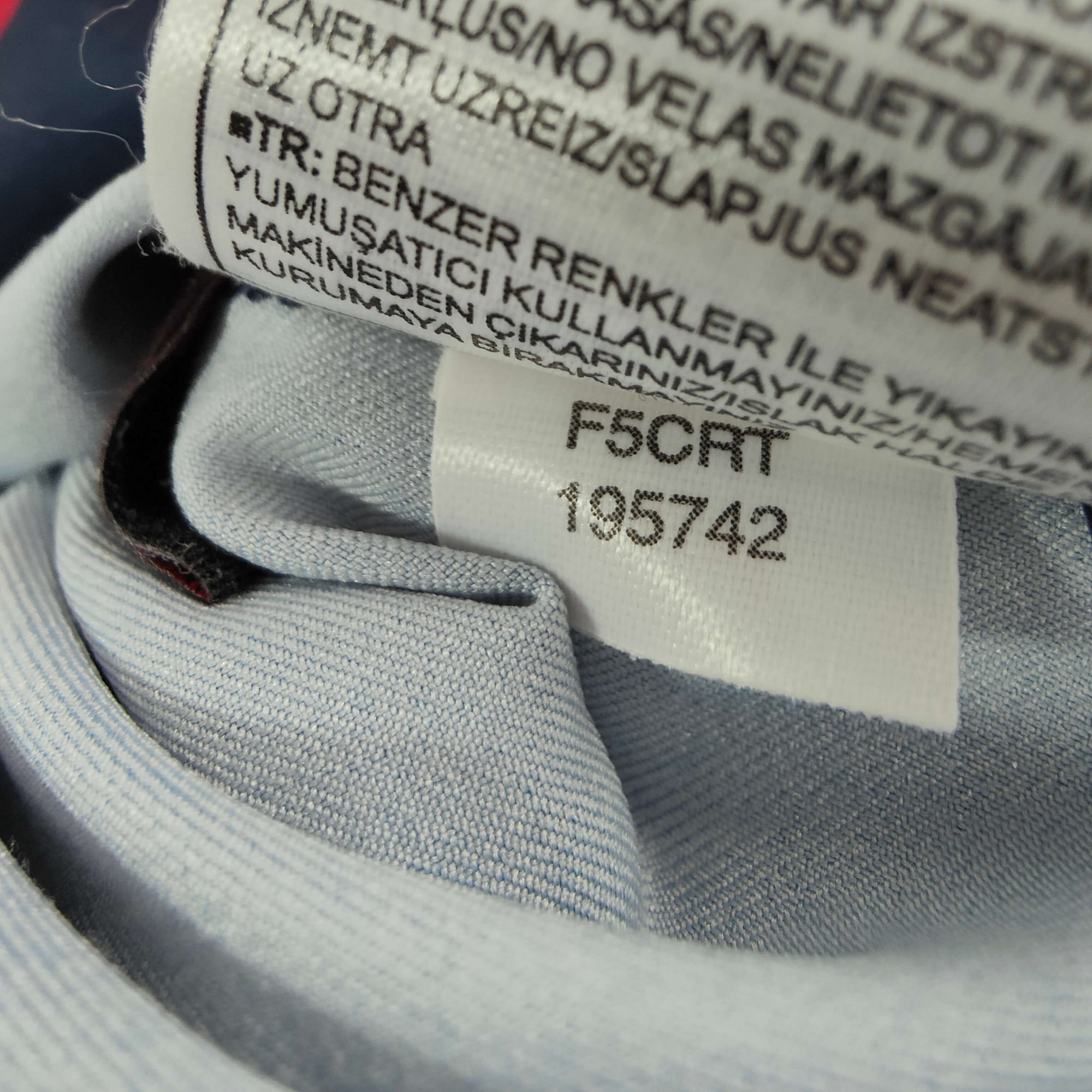 2005-06 PSG Home Shirt Pauleta 