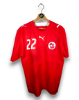 2006-08 Schweiz Heimtrikot Hakan Yakin 
