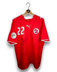Maillot domicile Suisse 2006-08 Hakan Yakin 