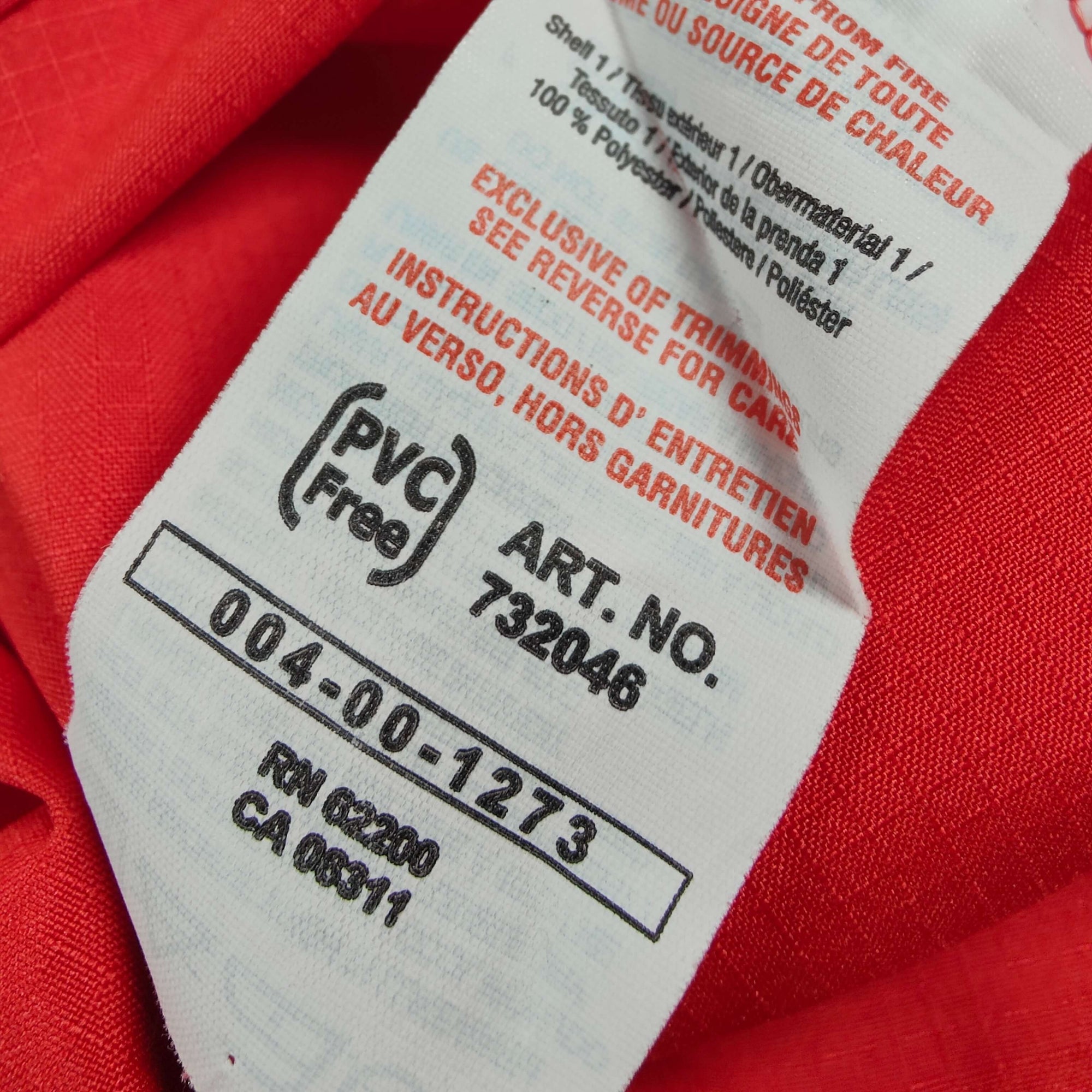 Maillot domicile Suisse 2006-08 Hakan Yakin 