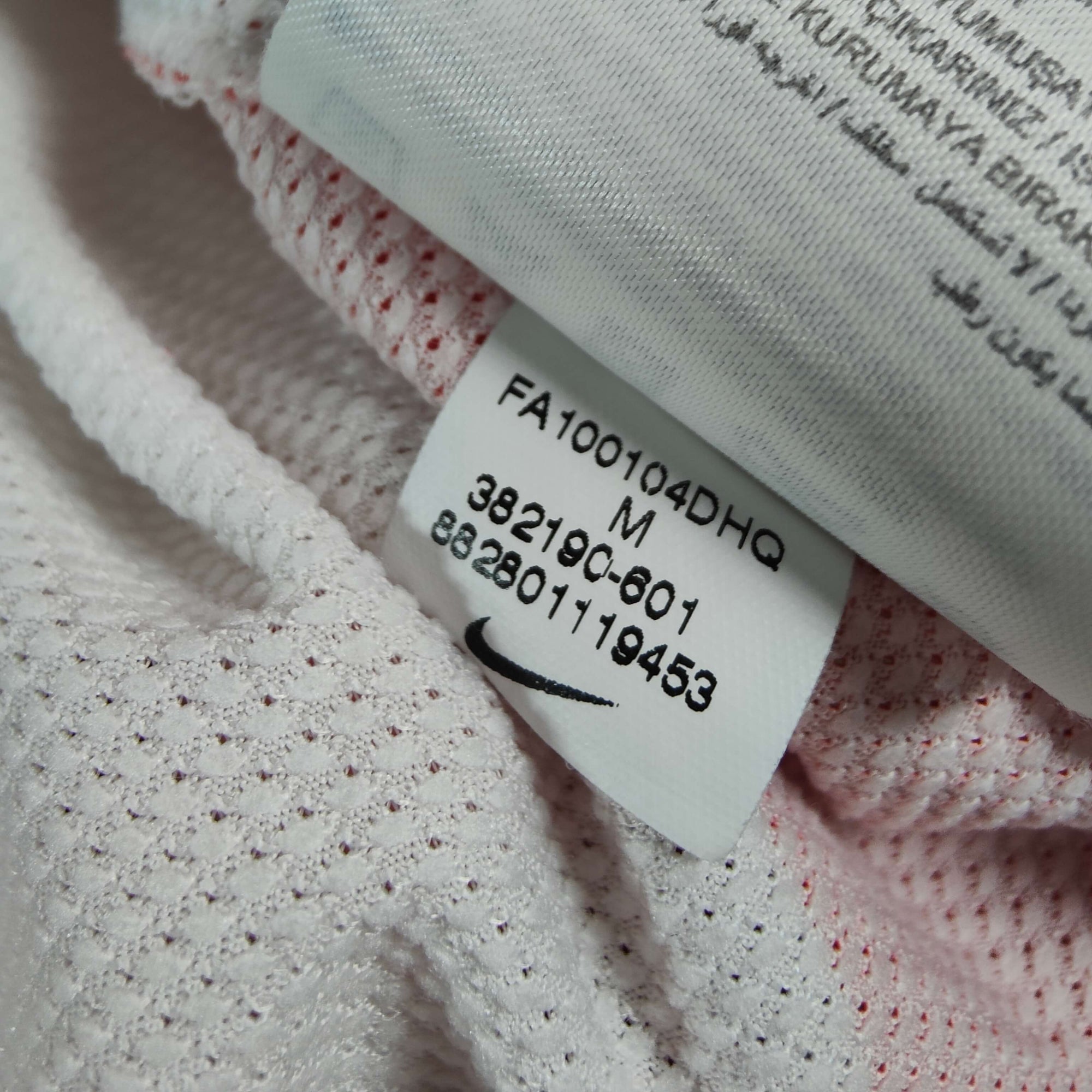 2010-11 Atletico Madrid Home Shirt Kun Agüero 