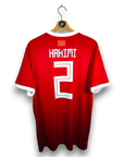 2018-20 Morocco Home Shirt Hakimi 