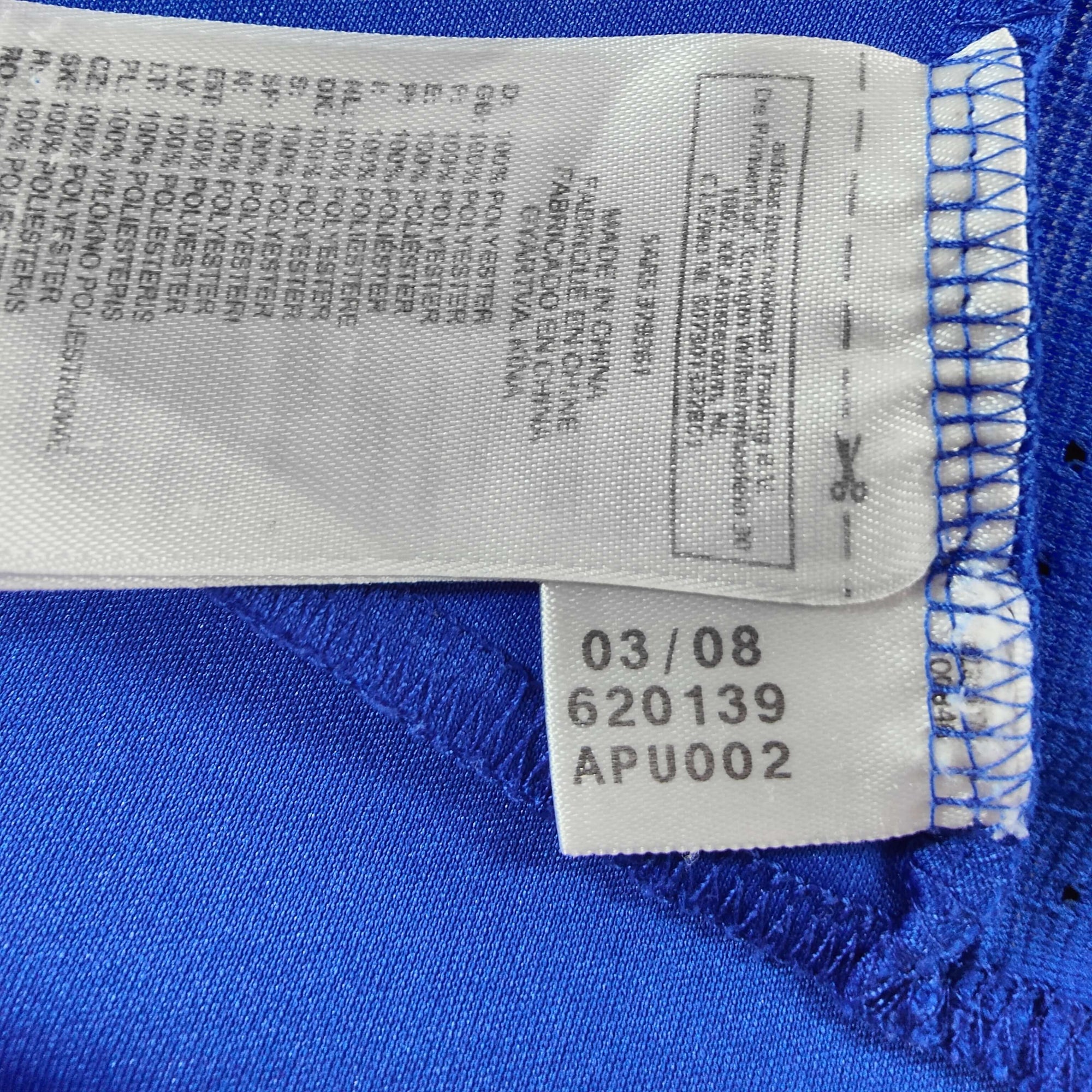 2007-08 France Home Shirt Ben Arfa 