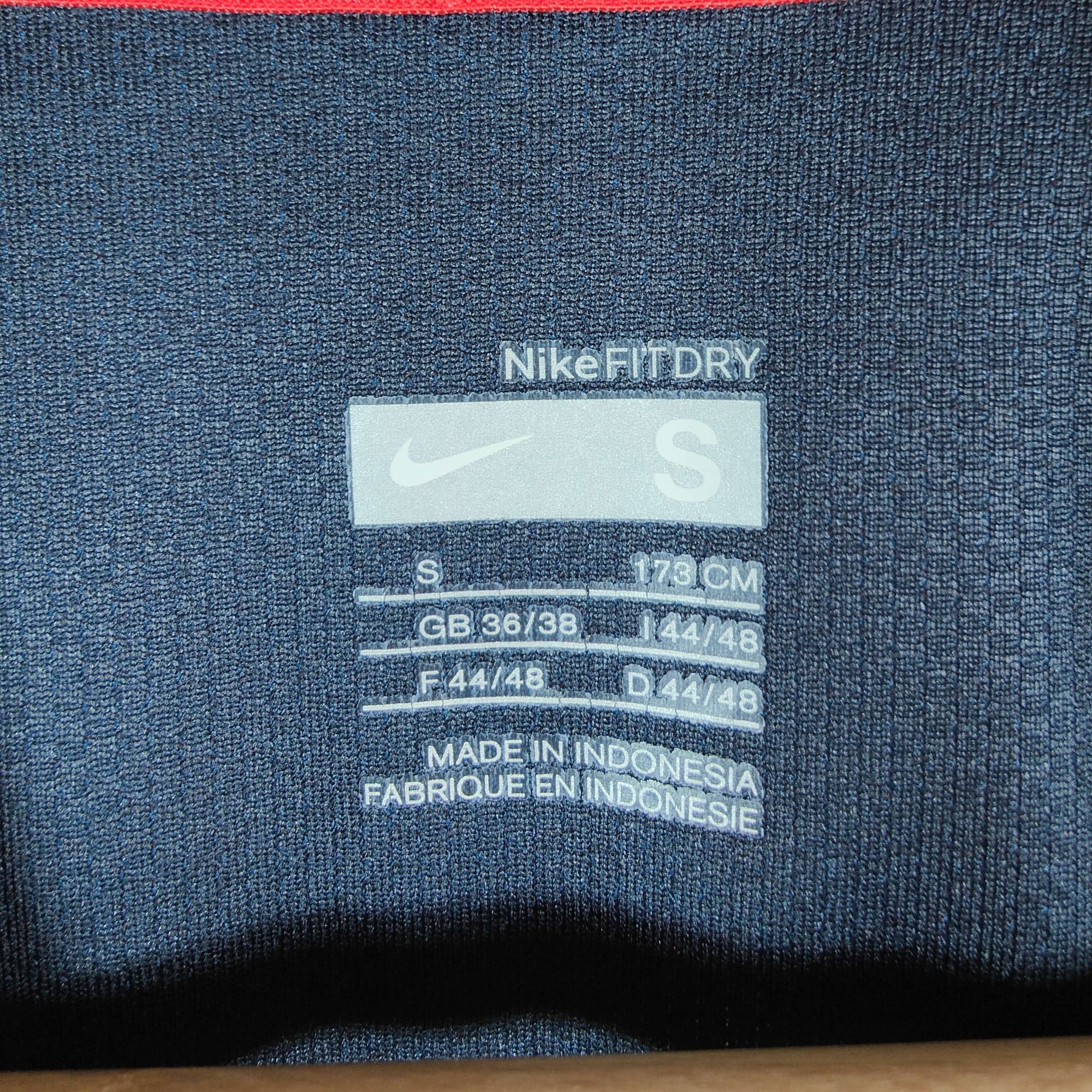 2008-09 PSG Home Shirt - 8.5/10 - (S)