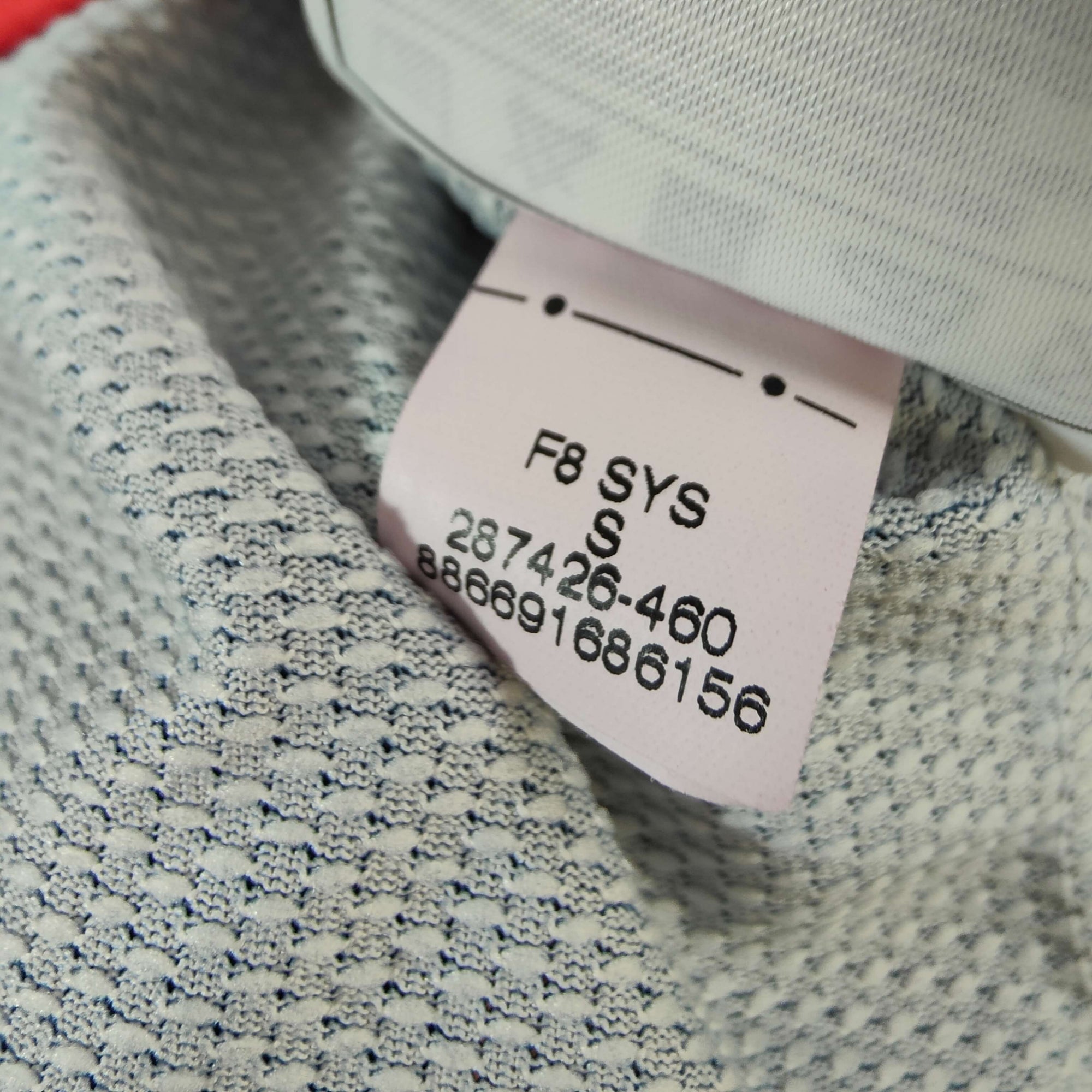 2008-09 PSG Home Shirt - 8.5/10 - (S)