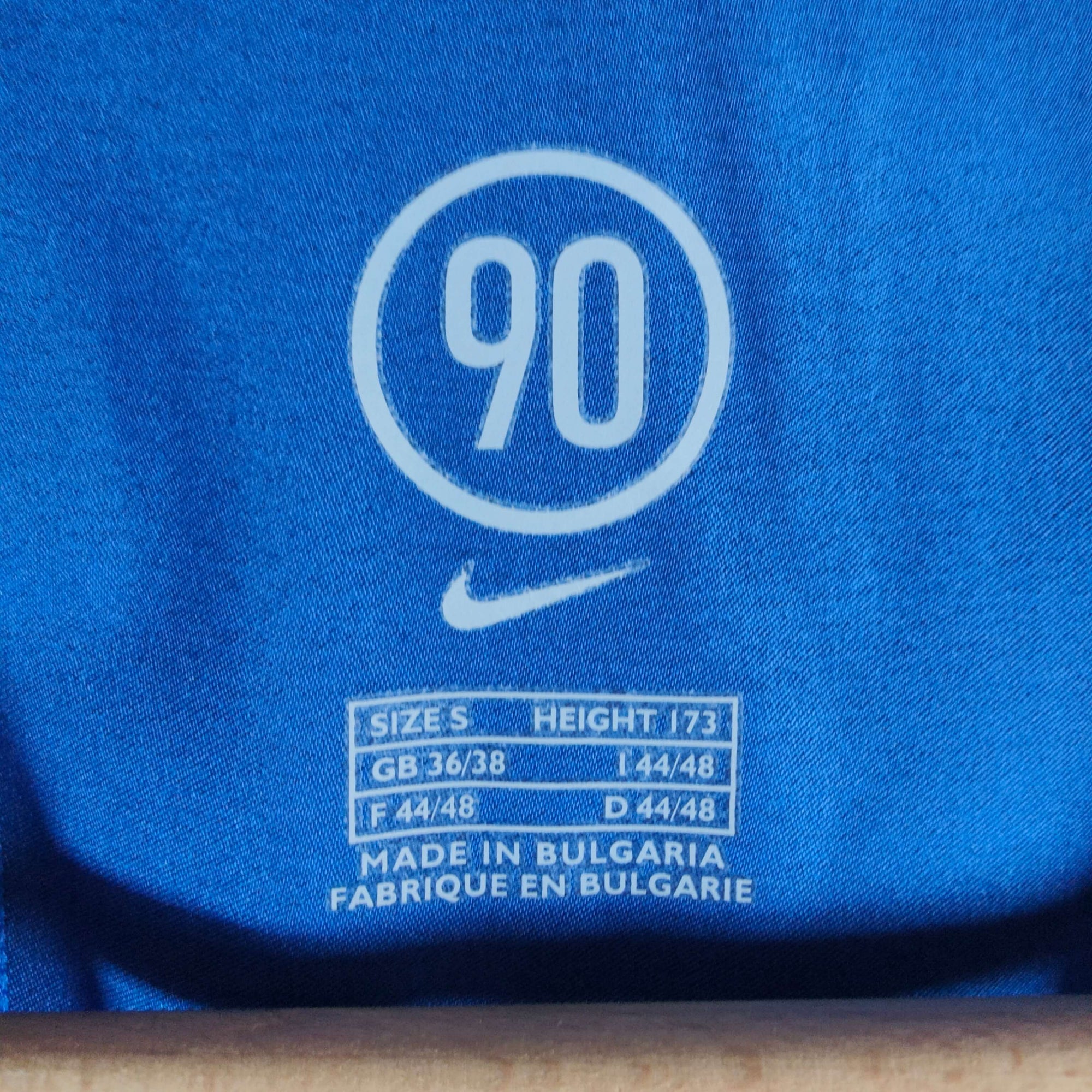 2004-05 Inter Milan Home Shirt Adriano 