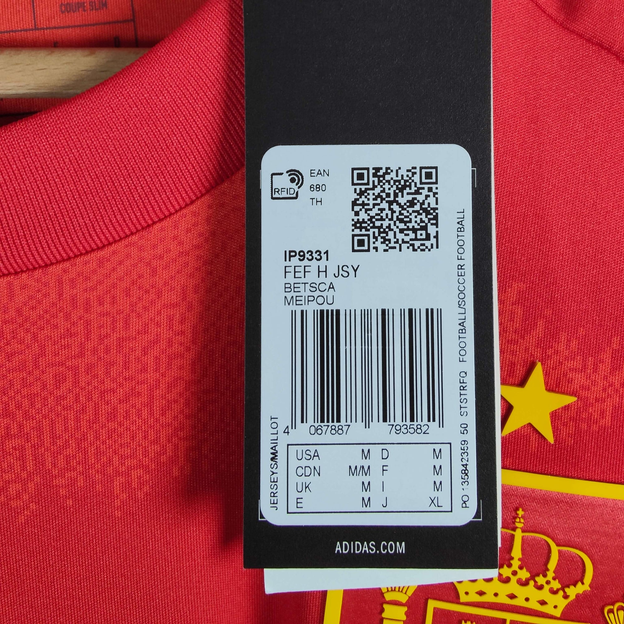 2024-25 Spain Home Shirt Lamine Yamal 