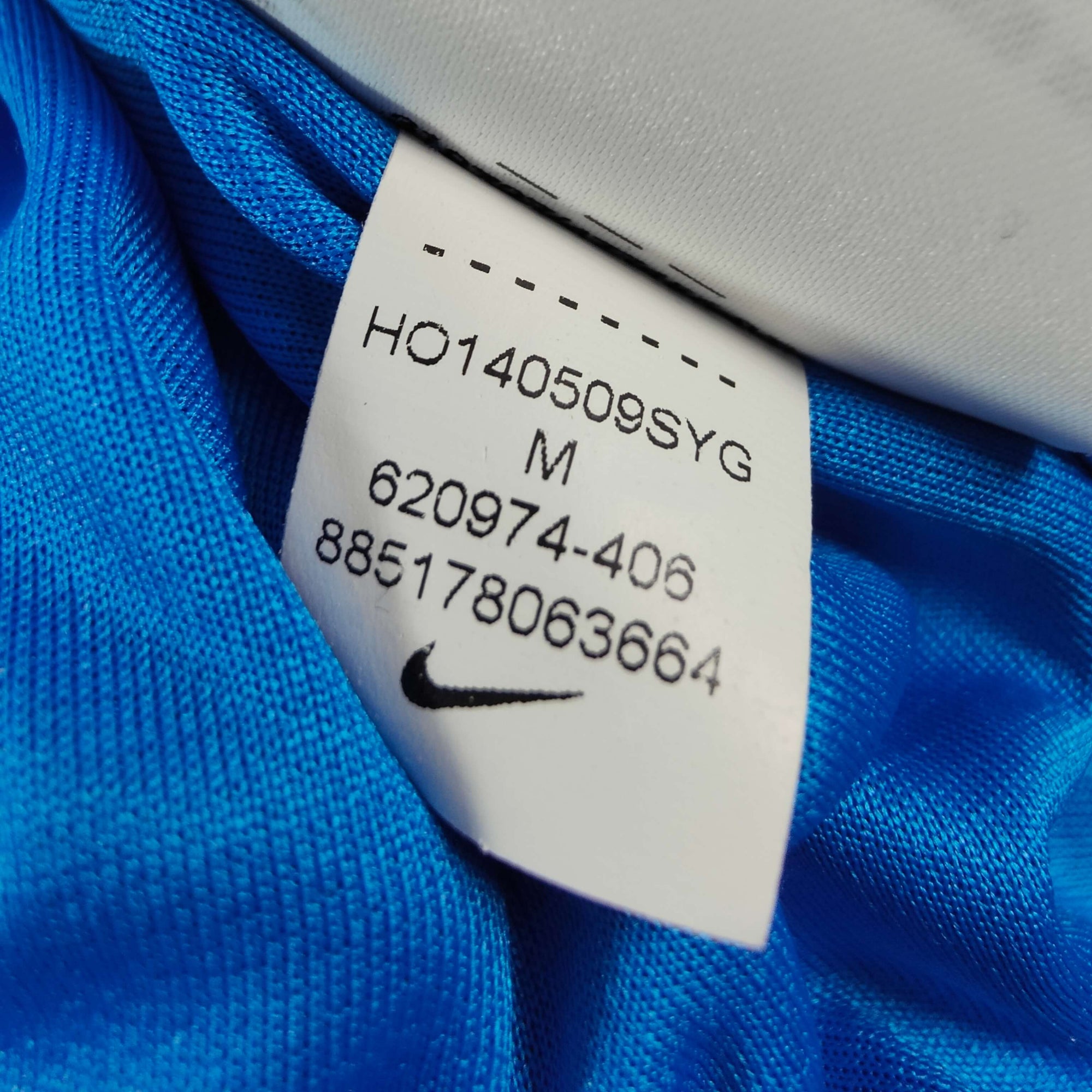 2014 Singapore Away - 9/10 - (M)