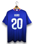 2026-27 Japan Player version Home Shirt Kubo 