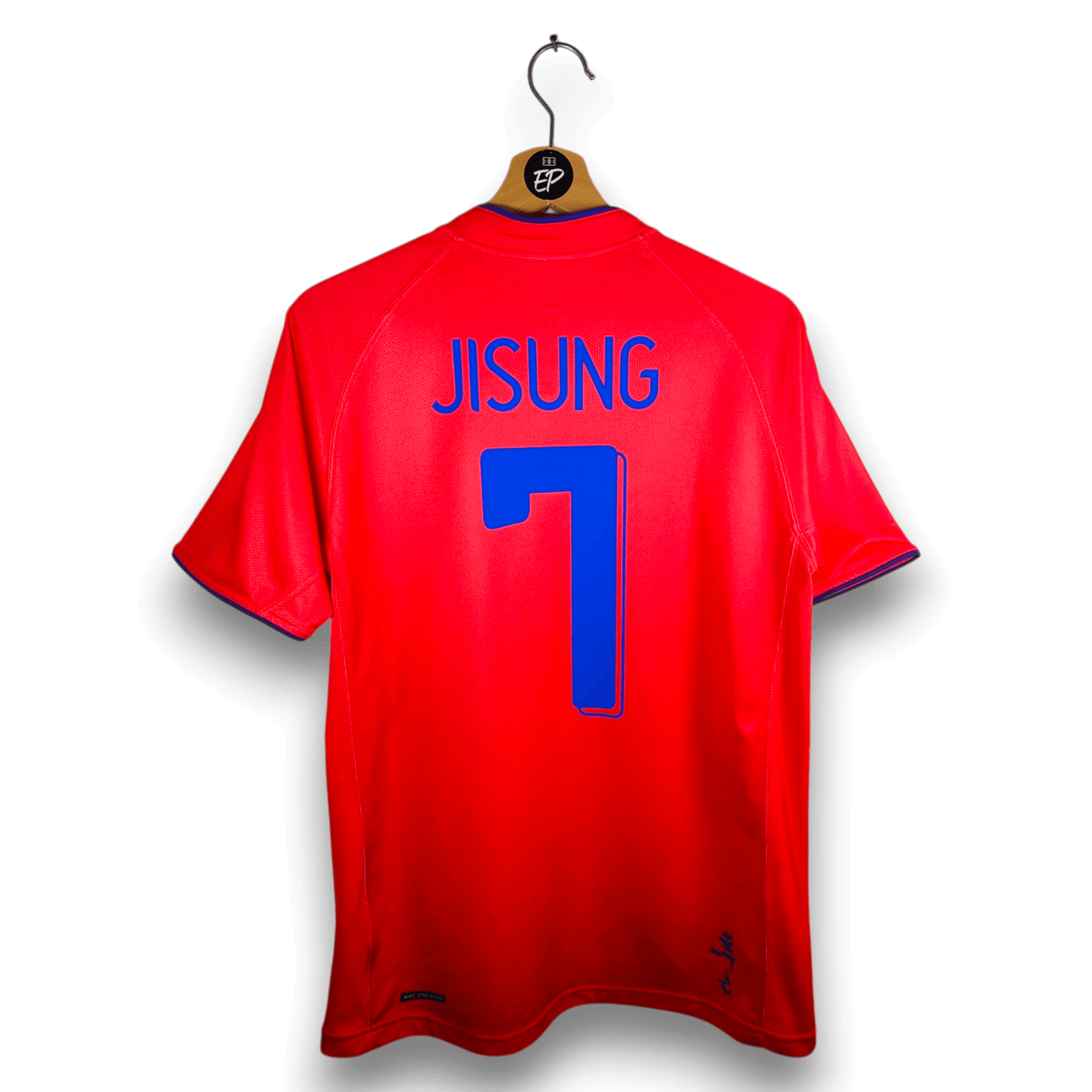 2006-08 South Korea Home Shirt Jisung 