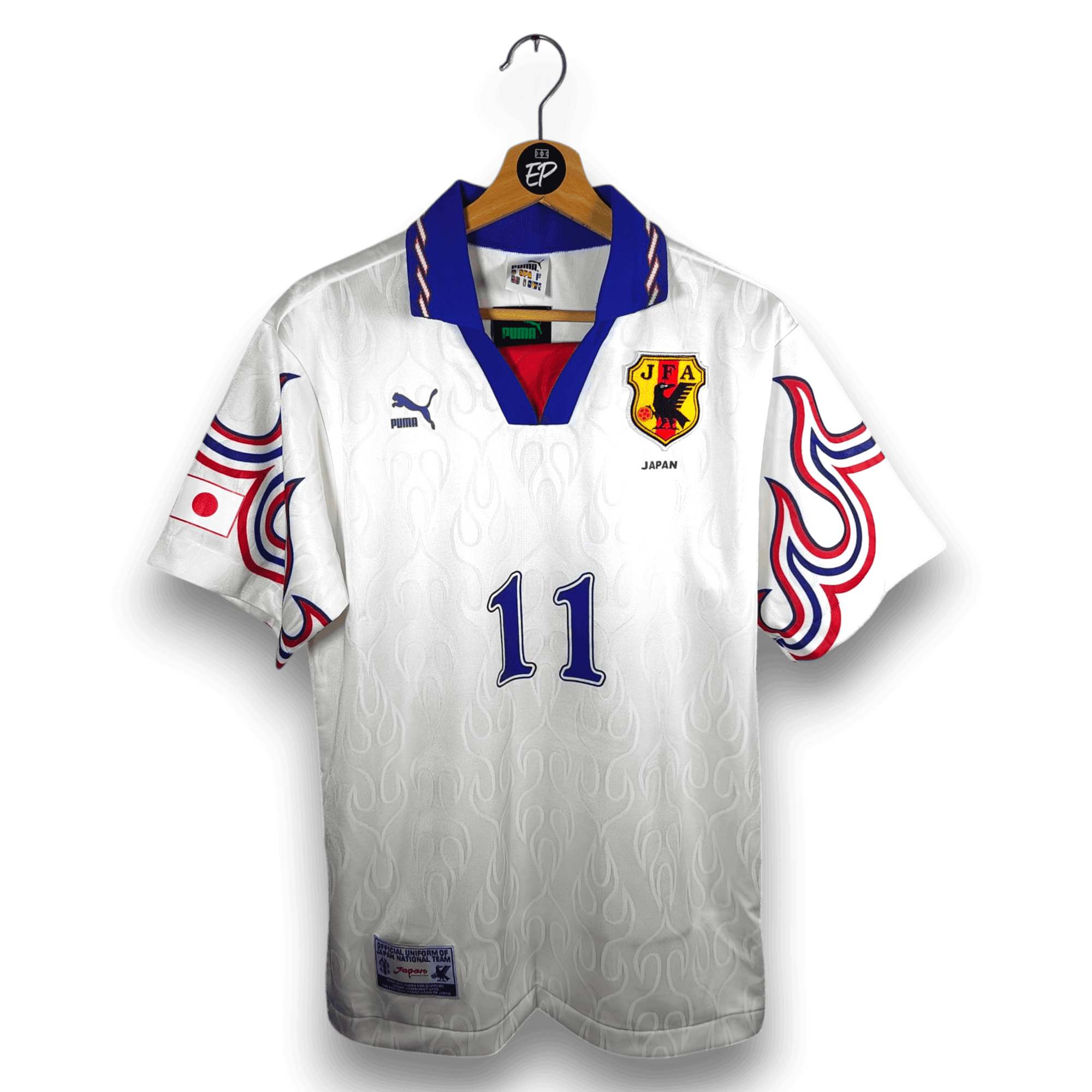 1996 Japan Away Shirt Kazu 