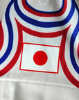 1996 Japan Away Shirt Kazu 