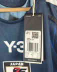 2024-25 Japan Player version Home Shirt Mitoma 
