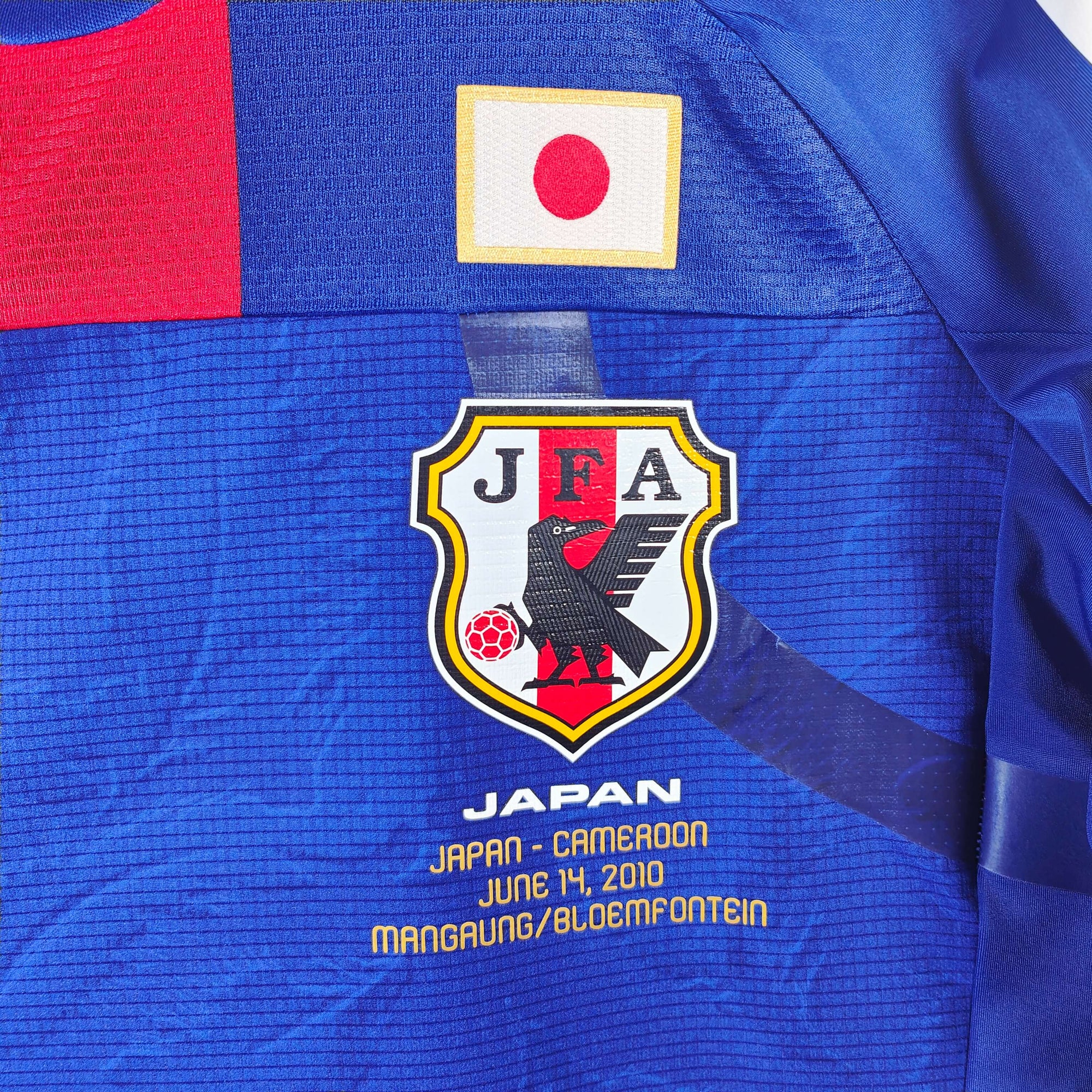 2010-11 Japan Player version Home Shirt Hasebe 
