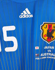 2008-09 Japan Player version Home Shirt Nagatomo 