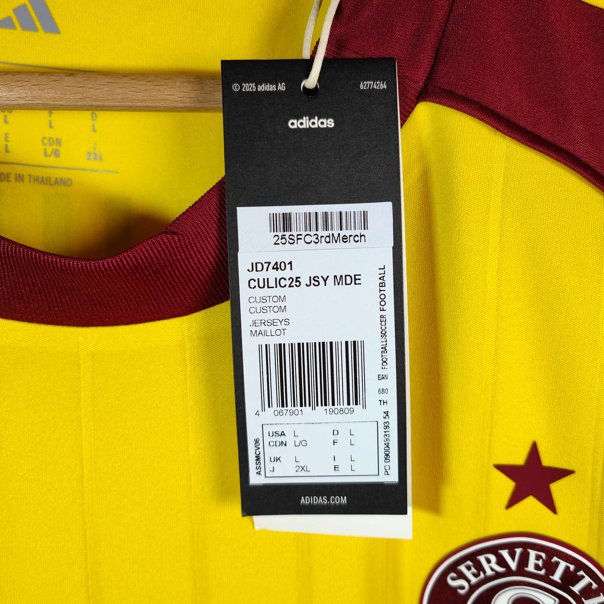 2025-26 Servette Third Shirt Rouiller 