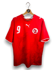 2006-08 Switzerland Home Shirt Frei 
