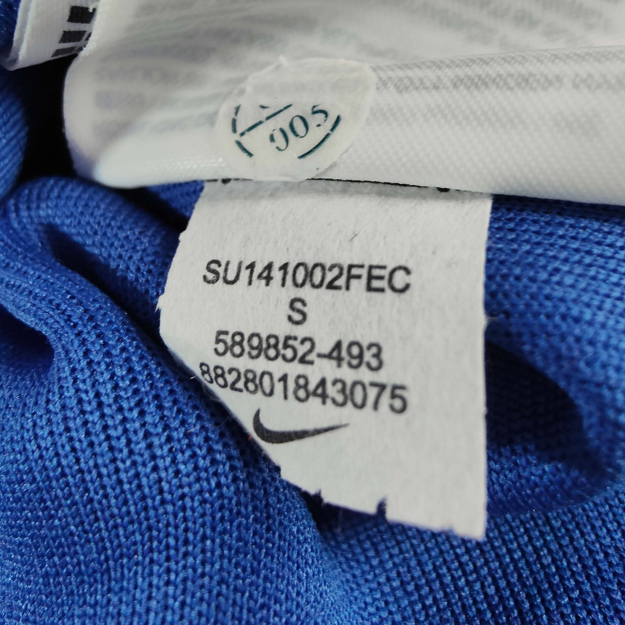 2014-15 Brazil Jacket - 9.5/10 - (S)