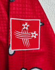 2001-02 FC Sion Home Shirt Match Issue/Possible Match Worn Grichting 