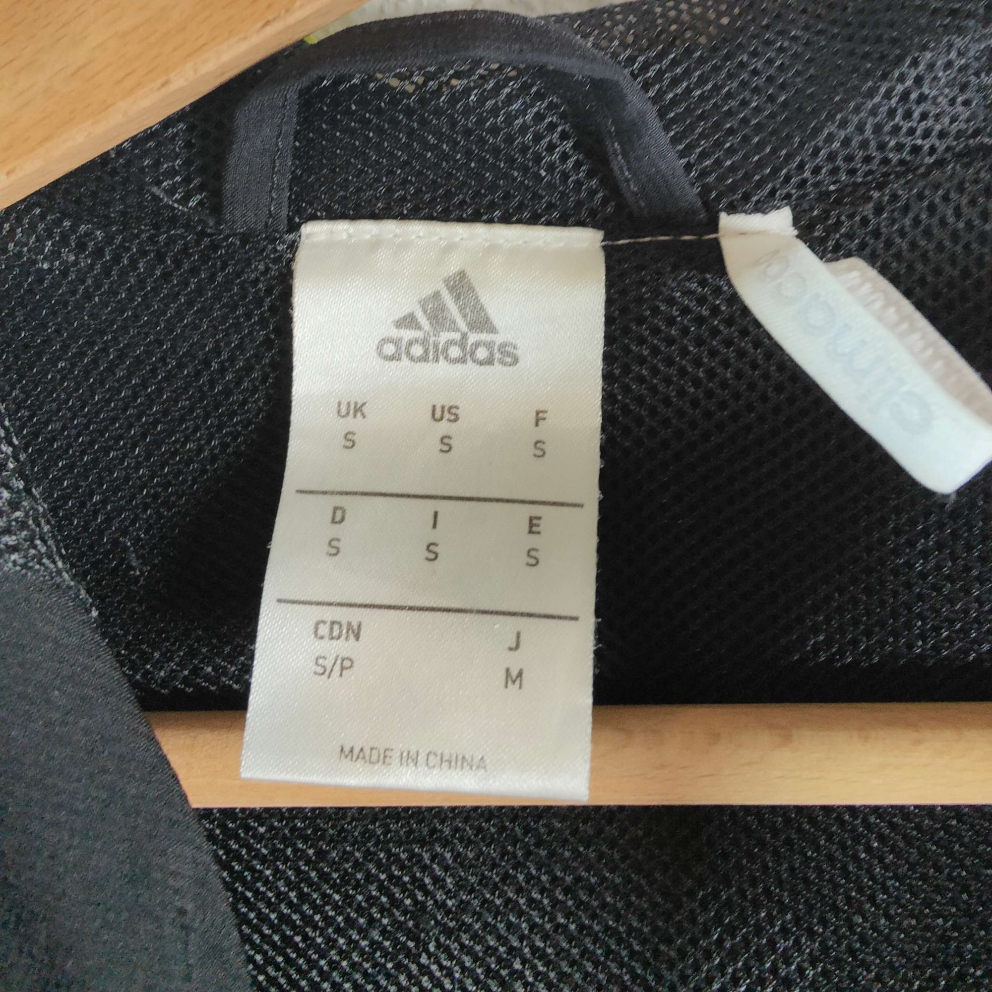 2016-17 Chelsea Jacket - 6.5/10 - (S)