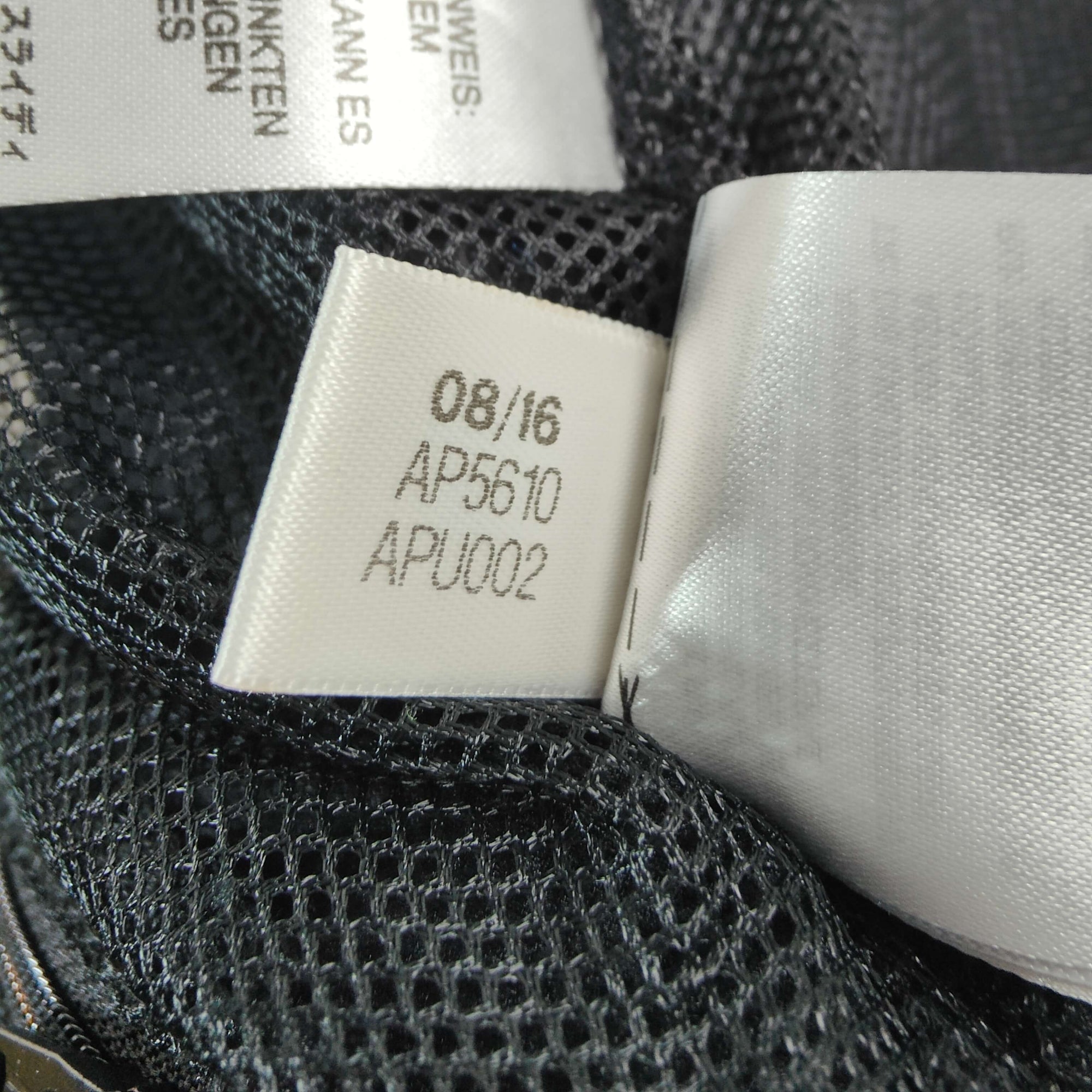 2016-17 Chelsea Jacket - 6.5/10 - (S)