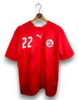 2006-08 Switzerland Home Shirt Yakin 