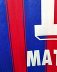 1995-97 Bayern Munich Home Shirt Matthäus 