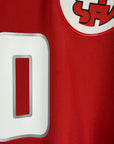 2004-06 Switzerland Home Shirt Hakan Yakin 