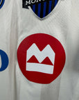 2017-18 Montreal Impact Away Shirt - 9/10 - (S)
