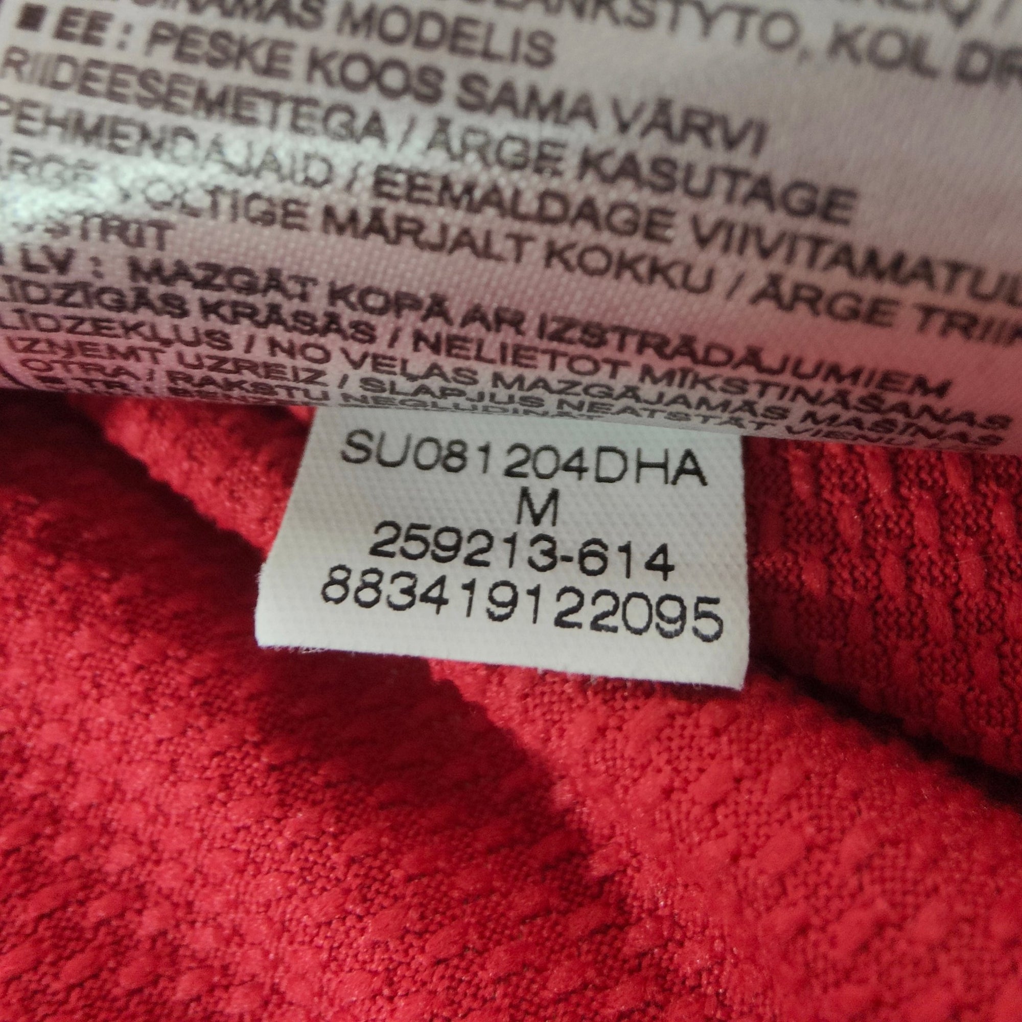 AUCTION 2008 - 09 Turkey Home Shirt Hamit Altintop 22 - 9.5/10 - (M) - Eternal Pitch